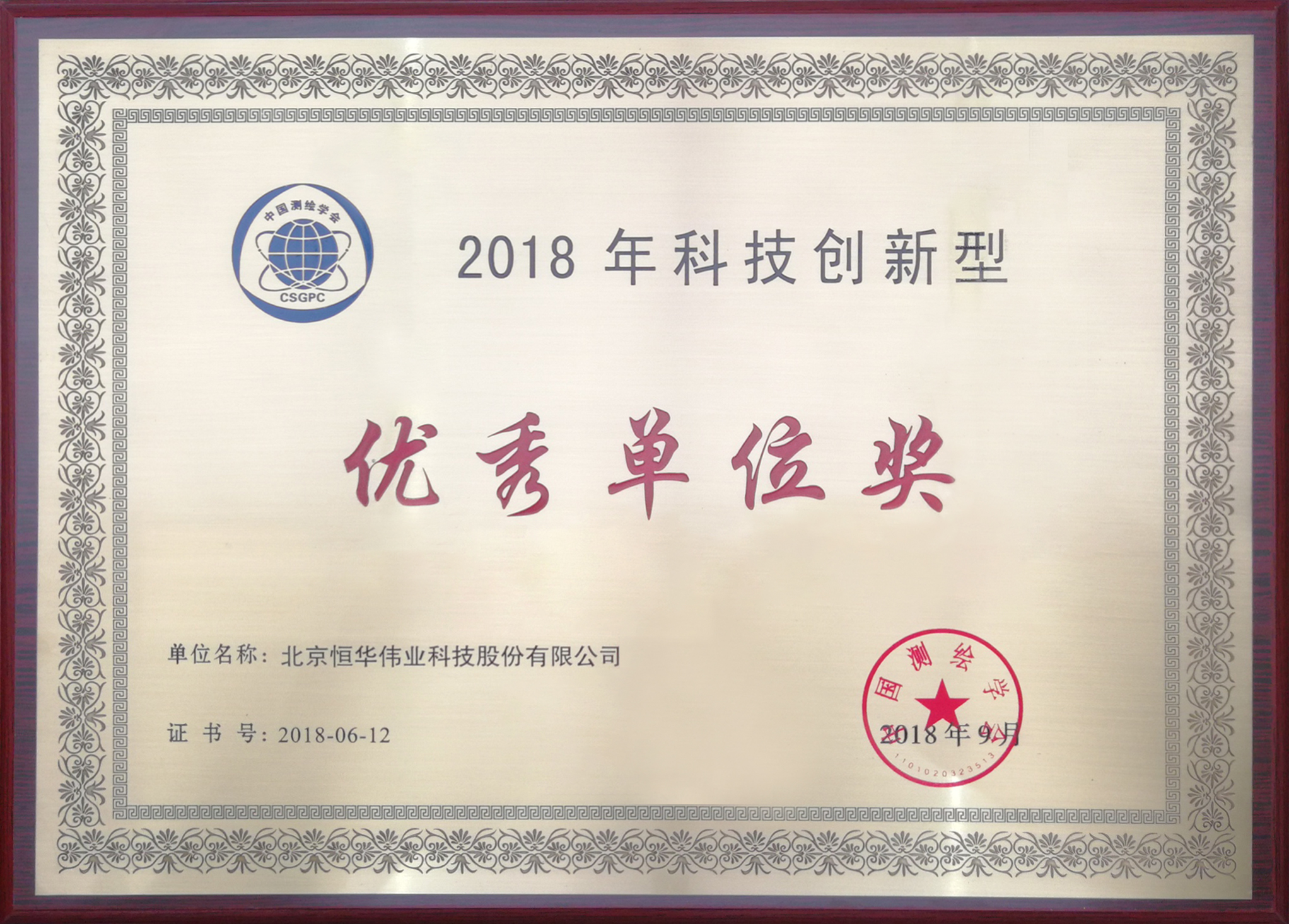 jdb电子·(中国)游戏官网